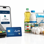 استعلام کالابرگ